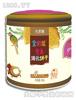 ����ȫ�C(j��)�ܠI�B(y��ng)�����