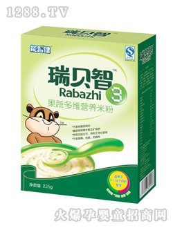 ���ǽ����߶�S�I(y��ng)�B(y��ng)�׷�