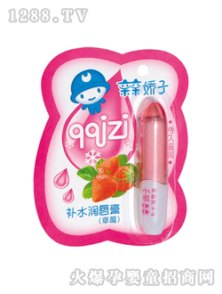 �H�H�����a(b��)ˮ��(r��n)�����ݮ