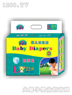 索菲爾大碼yinge紙尿褲