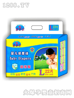 索菲爾大碼yinge紙尿褲