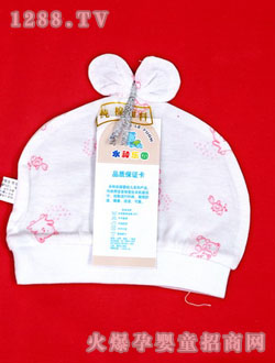 ���͘��@yingeñ