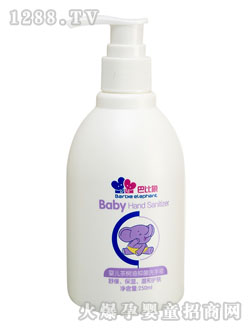 �ͱ���yingeϴ��Һ