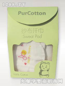 ȫ�ޕr��yinge��������