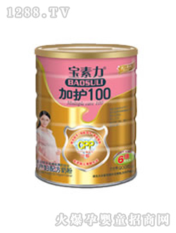 ������yunf�̷ۼ��o100