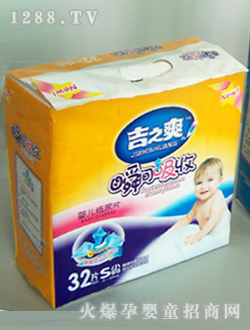 ��֮ˬ��(bi��o)��(zh��n)�{(l��n)о��ƬS32