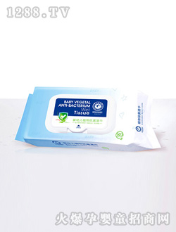 ���ؐ��yingeֲ�￹�����