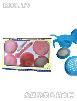 �๦��ʢʳ��ĥ�M