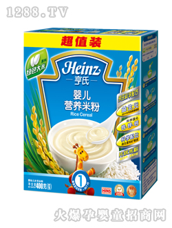 ����yinge�I�B(y��ng)�׷۳�ֵ�b