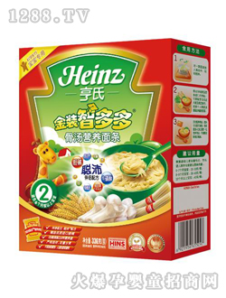 ���b�Ƕ��ǜ��I�B(y��ng)��l