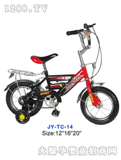 ��ԣͯ܇(ch��)��ɫ�p�U܇(ch��)��