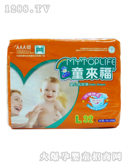 ͯ������������L