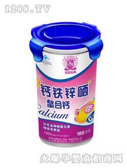 ���(y��ng)���}�F�\�������}