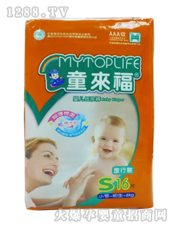 ͯ��(l��i)����������S�����b