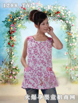 喜慶360度銀纖維防護(hù)服