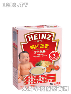 亨氏雞肉蔬菜營(yíng)養(yǎng)米粉