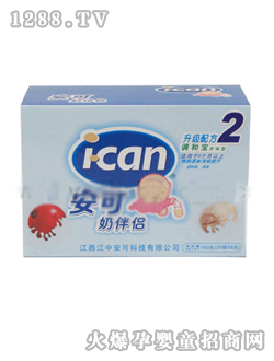 �����̰�H�{(di��o)�͌��_(k��i)ζ��