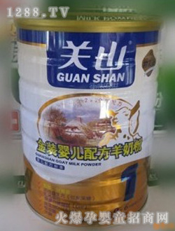 �P(gu��n)ɽ���byinge���̷�