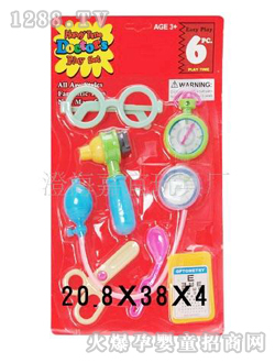 �����^�Ҽ��t(y��)�����006C