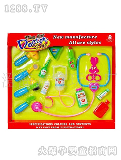 �����^�Ҽ��t(y��)�����020B