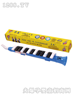 ������ͯ13�I���L(f��ng)���{(l��n)