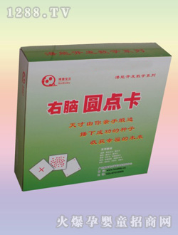 �������X�A�c��