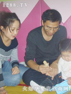 ꖹ�·�H�ӻ���(d��ng)