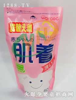 �͹���yinge�����坍Һ