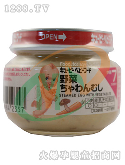 ����㹽���}������70g