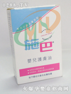 ʩ��yinge�o�w��