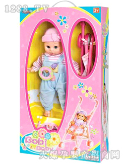 ��������܇���޺��b