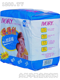 �۵���yinge����ѝM14