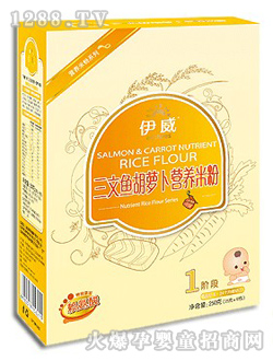 ����yinge�����~(y��)���}���׷�