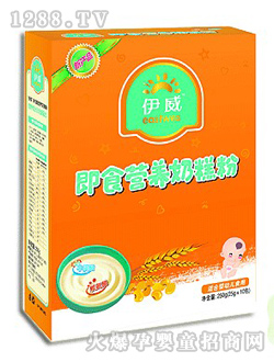 ����yinge�I(y��ng)�B(y��ng)���r(sh��)�̸��