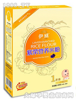 ����yinge�ϲˠI(y��ng)�B(y��ng)�׷�