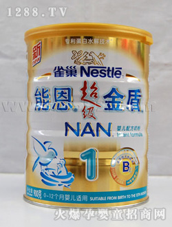 ȸ��yinge�̷�