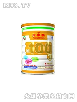 ��100youe�䷽�̷�3��