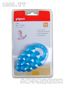 ؐ�Hyinge��ˮ���z����