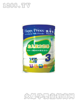 ̫�Ә�youe�䷽�̷�3�A��