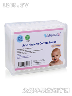 ؐ������ȫ�坍�޺�