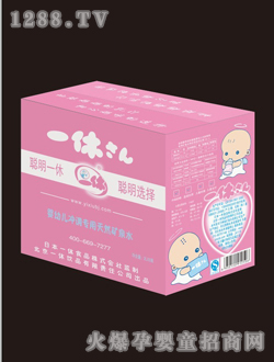 һ��2L�I�B(y��ng)ˮ��