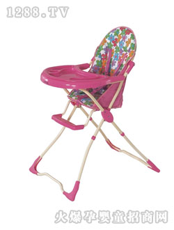 ���Ryinge�tɫ����