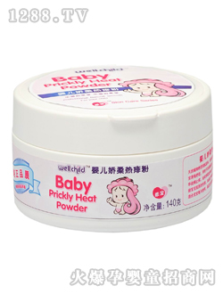 �Ԍ�yinge��������