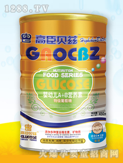 高臣貝茲yingye葡萄糖