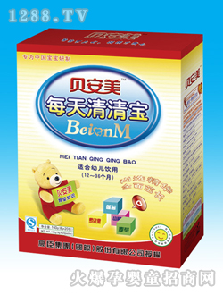 貝安美yinge每天清清寶