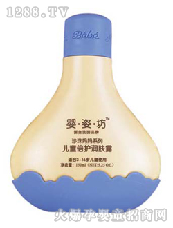 ���˷���ͯ���o(h��)��(r��n)�w¶