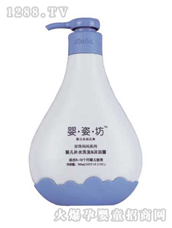 ���˷�yinge�a(b��)ˮϴ�l(f��)��ԡ¶