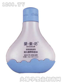 ���˷�youe�I(y��ng)�B(y��ng)ϴ�l(f��)ˮ