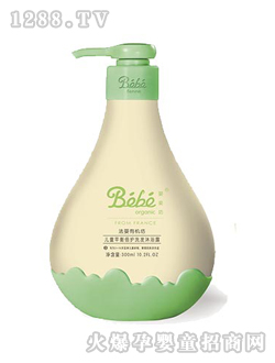 ��ͯƽ�ⱶ�o(h��)ϴ�l(f��)��ԡ¶