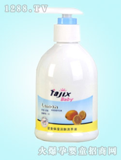 ��ͯ�����wϴ��Һ